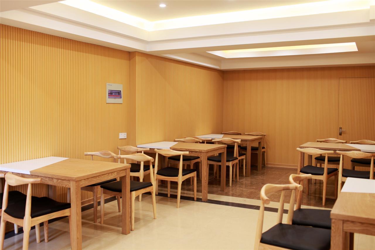 Shell Shanghai Pudong Xin District Huanglou Town Furong Road Exterior photo